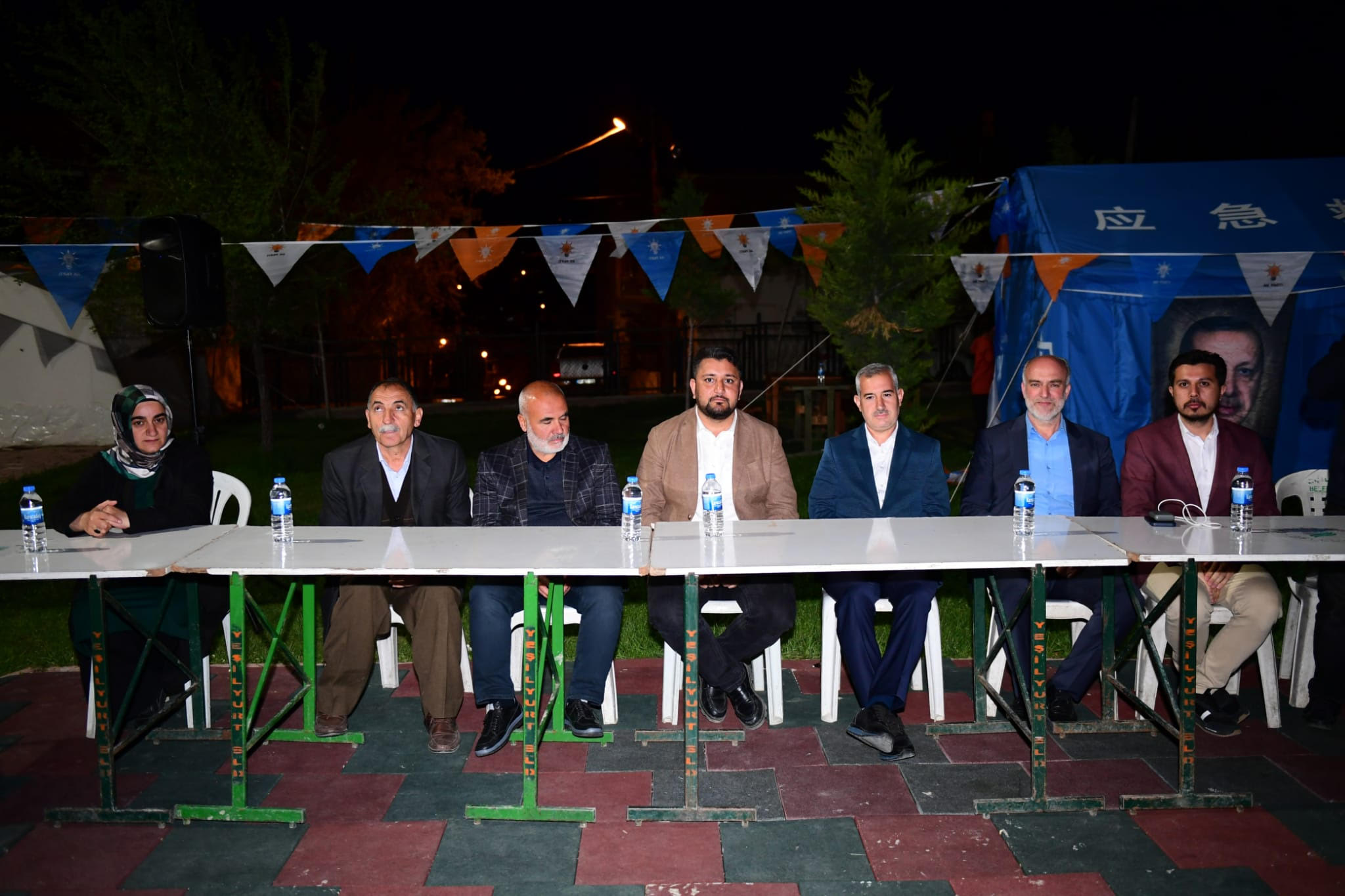 Ak Parti Teşkilatı Gedik Mahalle Sakinleriyle Buluştu