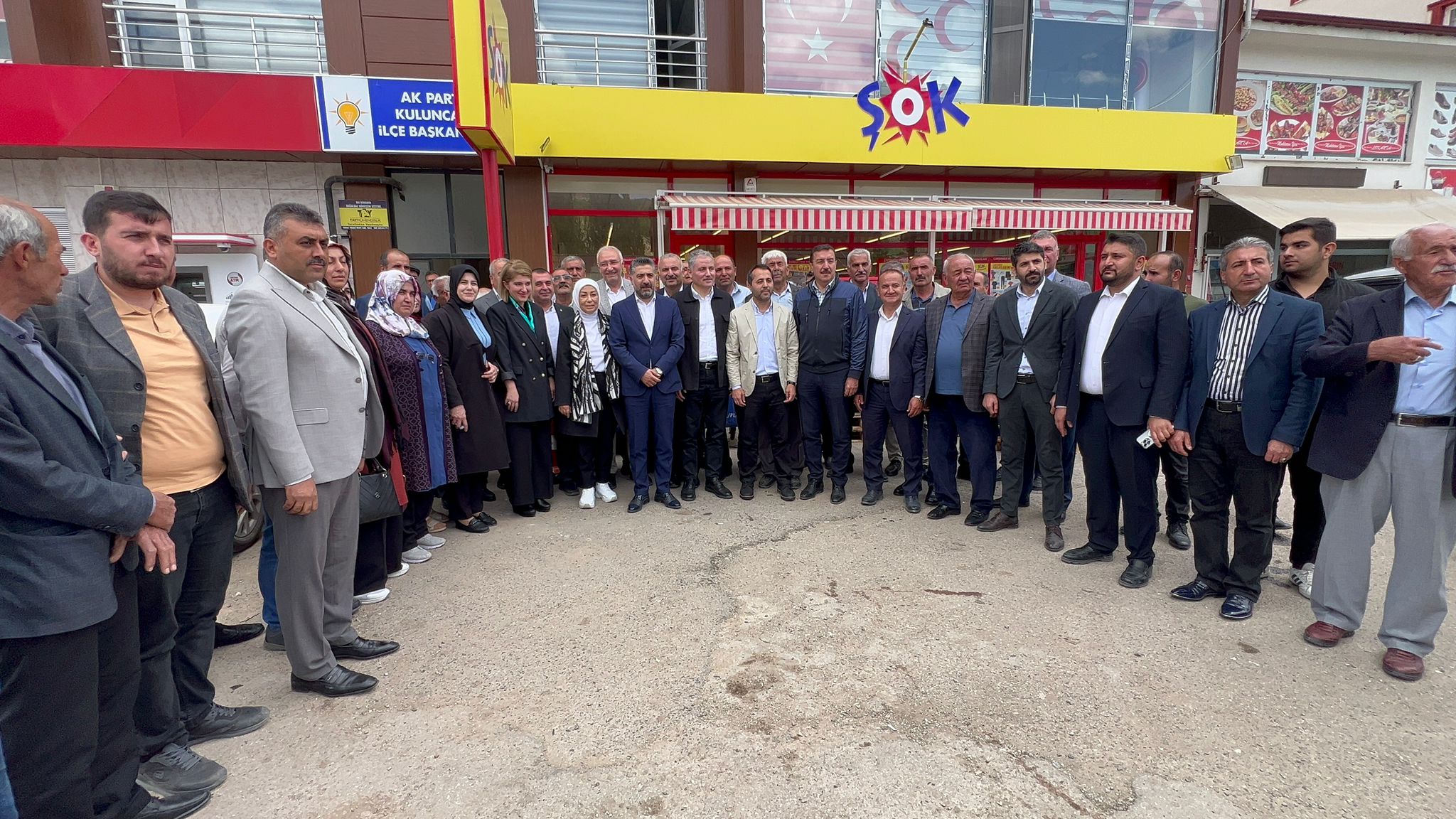 Ak Parti Teşkilatından İlçe Ziyaretleri