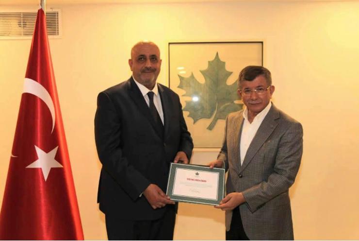 Gelecek Partisi Malatya İl Yönetimi Belli Oldu. " Önceliğimiz Malatya"