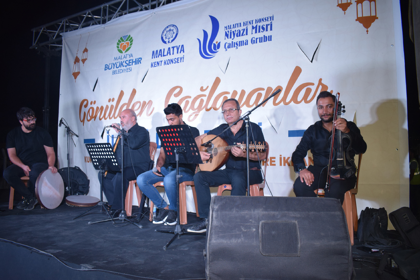 Kent Konseyinden "Gönülden Çağlayanlar" Programı