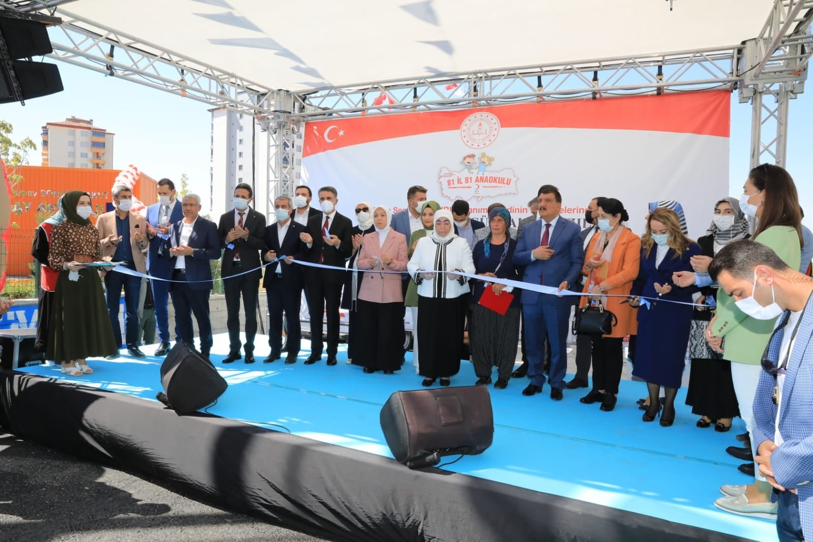 Şehit Yarbay Songül Yakut’un adı anaokulunda yaşayacak